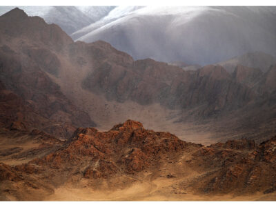 Shades of the Altai Mountains